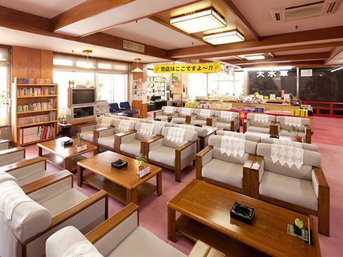 Hanaya Bekkan Misasa Ngoại thất bức ảnh